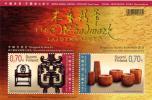 Finland 2007 - Crafts miniature sheet, Finland and Hong Kong joint issue