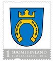 Finland 2016 - The Coat of arms of Espoo (Official Regional stamp)