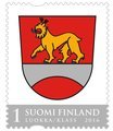 Finland 2016 - The Coat of arms of Heinola (Official Regional stamp)