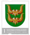 Finland 2016 - The Coat of arms of Huittinen (Official Regional stamp)