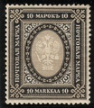 Suomi 1903 - 10mk musta/harmaa kotkamerkki 1901-1911 - Kirjapainojulkaisu I