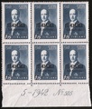 Finland 1942 - East Karelia Risto Ryti 2/6 1,75 mk, blue-grey N:o block of six 505-5-1942 Finland 1942 - East Karelia Risto Ryti 2/6 1,75 mk, blue-grey N:o block of six 505-5-1942