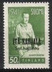 Finland 1942 - East Karelia C. G. E. Mannerheim 1/6 50 p, green Finland 1942 - East Karelia C. G. E. Mannerheim 1/6 50 p, green