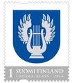 Suomi 2016 - Järvenpään vaakuna Suomi 2016 - Järvenpään vaakuna