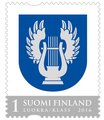 Finland 2016 - The Coat of arms of Jarvenpaa (Official Regional stamp)