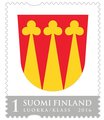 Suomi 2016 - Kaarinan vaakuna Suomi 2016 - Kaarinan vaakuna