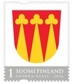 Finland 2016 - The Coat of arms of Kaarina (Official Regional stamp)