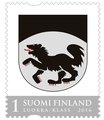 Suomi 2016 - Kittilän vaakuna Suomi 2016 - Kittilän vaakuna
