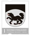 Finland 2016 - The Coat of arms of Kittila (Official Regional stamp)