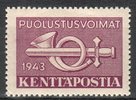 Suomi 1943 - Kenttäposti miekka ja postitorvi violetti (isompi) Suomi 1943 - Kenttäposti miekka ja postitorvi violetti (isompi)