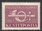 Suomi 1943 - Kenttäposti miekka ja postitorvi violetti (isompi)