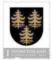 Suomi 2016 - Kuhmon vaakuna Suomi 2016 - Kuhmon vaakuna