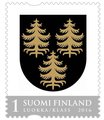 Finland 2016 - The Coat of arms of Kuhmo (Official Regional stamp)