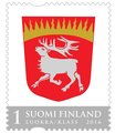 Finland 2016 - The Coat of arms of Kuusamo (Official Regional stamp)