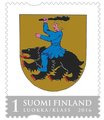 Finland 2016 - The Coat of arms of Lapua (Official Regional stamp)