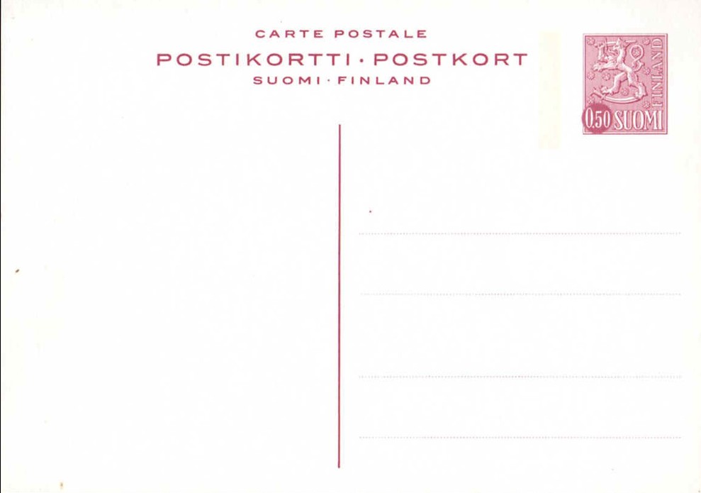 Suomi 1974 - Postikortti ehiö 0,50mk lila FDC Suomi 1974 - Postikortti ehiö 0,50mk lila FDC