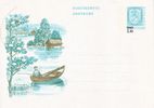 Suomi 1984 - Postikortti ehiö 1,40/0,80mk sininen (kalastaja) FDC Suomi 1984 - Postikortti ehiö 1,40/0,80mk sininen (kalastaja) FDC