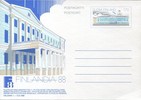 Finland 1987 - Postcard stationery 1,70mk (Finlandia 88) FDC