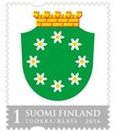 Finland 2016 - The Coat of arms of Raasepori (Official Regional stamp) Finland 2016 - The Coat of arms of Raasepori (Official Regional stamp)