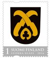 Finland 2016 - The Coat of arms of Siilinjarvi (Official Regional stamp) Finland 2016 - The Coat of arms of Siilinjarvi (Official Regional stamp)