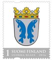 Finland 2016 - The Coat of arms of Uusikaupunki (Official Regional stamp) Finland 2016 - The Coat of arms of Uusikaupunki (Official Regional stamp)