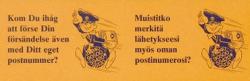 Suomi 1974 - AV 6 automaattivihko #1554 (kansi h1 48mm) tl1 Suomi 1974 - AV 6 automaattivihko #1554 (kansi h1 48mm) tl1