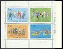 Suomi 1989 - Joukkoliikunta postimerkkivihko Suomi 1989 - Joukkoliikunta postimerkkivihko