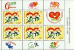 Suomi 1993 - Ystävyydellä vihko ensipäiväleima Suomi 1993 - Ystävyydellä vihko ensipäiväleima