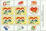 Finland 1993 - Friendship stamp booklet pane cancelled