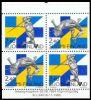 Finland 1994 - Finland - Sweden Track and Field Meet stamp booklet