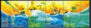 Finland 1996 - Summer Olympic Games stamp booklet