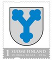 Finland 2016 - The Coat of arms of Ylivieska (Official Regional stamp)