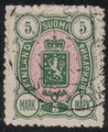 Suomi 1890 - Vaakunamalli 1889 - 5mk vihreä/rosa Suomi 1890 - Vaakunamalli 1889 - 5mk vihreä/rosa
