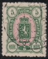 Suomi 1890 - Vaakunamalli 1889 - 5mk vihreä/rosa