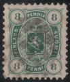 Suomi 1875 - Vaakunamalli 1875/1882 - 8p vihreä, A-hammaste