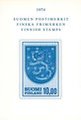 Suomi 1974 - Suomi vuosilajitelma 1974 Suomi 1974 - Suomi vuosilajitelma 1974