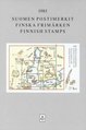 Suomi 1985 - Suomi vuosilajitelma 1985 Suomi 1985 - Suomi vuosilajitelma 1985