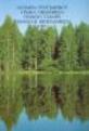 Suomi 1991 - Suomi vuosilajitelma 1991 Suomi 1991 - Suomi vuosilajitelma 1991