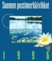 Suomi 1996 - Suomi vuosilajitelma 1996 vihkot Suomi 1996 - Suomi vuosilajitelma 1996 vihkot