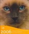 Suomi 2006 - Suomi vuosilajitelma 2006 Suomi 2006 - Suomi vuosilajitelma 2006