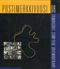 Suomi 1998 - Suomi Postimerkkivuosi 1998 vuosikirja Suomi 1998 - Suomi Postimerkkivuosi 1998 vuosikirja