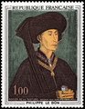 Art Philip the Good by Roger van der Weyden