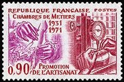 40th Anniversary of the Chamber of Commerce