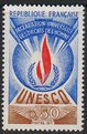 Ranska 1971 - official stamps UNESCO 1971 Ranska 1971 - official stamps UNESCO 1971
