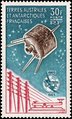 Ranskan Antarktis 1965 - telegraph masts, communications satellite Synco Ranskan Antarktis 1965 - telegraph masts, communications satellite Synco