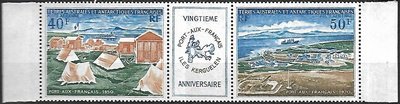 Ranskan Antarktis 1971 - Port-aux-Français on the Kerguelen island gutter pair (2+label) Ranskan Antarktis 1971 - Port-aux-Français on the Kerguelen island gutter pair (2+label)