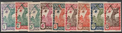 Ranskan Guayana 1929 - Carib Archer (9) Ranskan Guayana 1929 - Carib Archer (9)