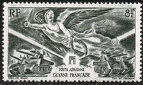 French Guiana 1946 - 1st anniversary of the end of the WWII