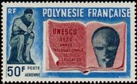 French Polynesia 1970 - International Literacy Year French Polynesia 1970 - International Literacy Year