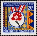 French Polynesia 1971 - 4th South Pacific Games French Polynesia 1971 - 4th South Pacific Games